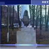 В Кировоградской области вандалы осквернили памятник воину Второй мировой войны