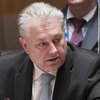 Конфликт между Украиной и Израилем исчерпан - Ельченко