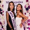"Мисс Украина 2018": кто получил корону после резонансного скандала