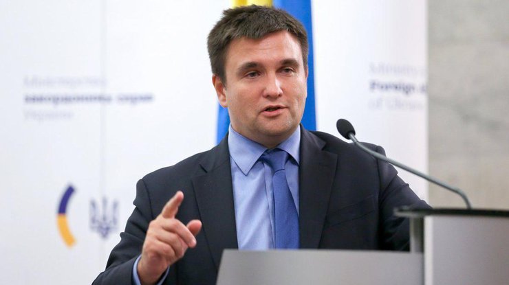 Министр иностранных дел Павел Климкин