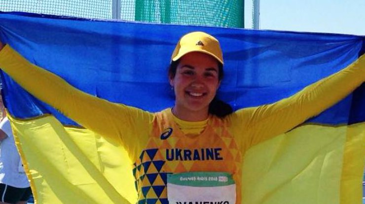 Украинская легкоатлетка Валерия Иваненко / Фото: из Twitter 