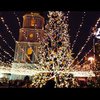 Новый год 2019: в Киеве появится магический туннель (фото)