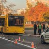 В Киеве автобус переехал истекающего кровью мужчину (видео)