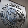 МВФ снизил требования к Украине - международное агенство