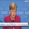Ангела Меркель йде з політики