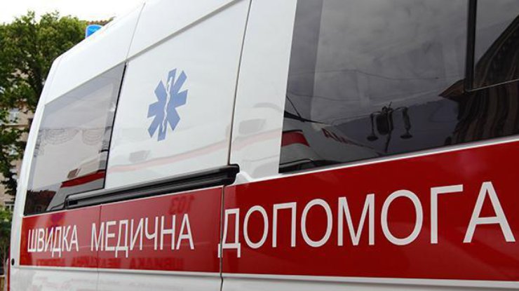 Шесть человек госпитализированы с огнестрельными ранениями. Фото: rbc.ua