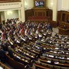 Рада продлила действие закона об особом статусе Донбасса