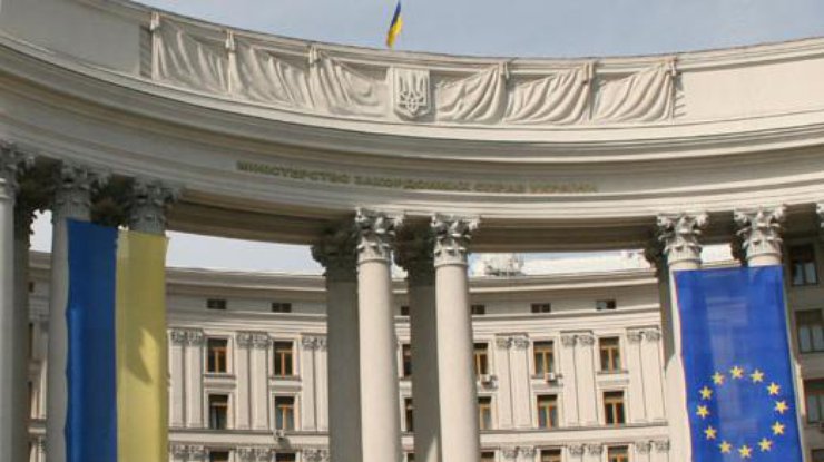 Глава МИД Украины инициирует заседание МКСМС. Илл.: mfa.gov.ua