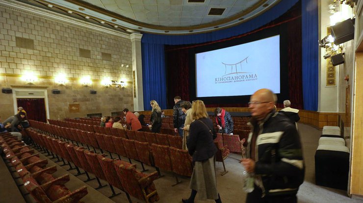 Кинотеатр не приносит желаемого дохода владельцу. Фото: Kyiv Post