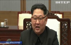 КНДР ліквідувала понад 600 мін на кордоні з Південною Кореєю