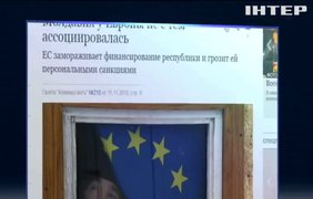 Євросоюз припиняє фінансувати Молдову