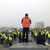 Масштабные протесты во Франции: есть погибший и раненые 