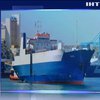 У Середземному морі звільнили корабель з українським екіпажем