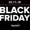 Черная пятница: грандиозная распродажа брендовых товаров на Kasta