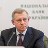 Военное положение не повлияет на работу банков в Украине - глава НБУ 