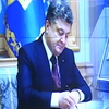 Петро Порошенко підписав закон про введення воєнного стану