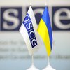 ОБСЕ продлила присутствие наблюдателей на Донбассе