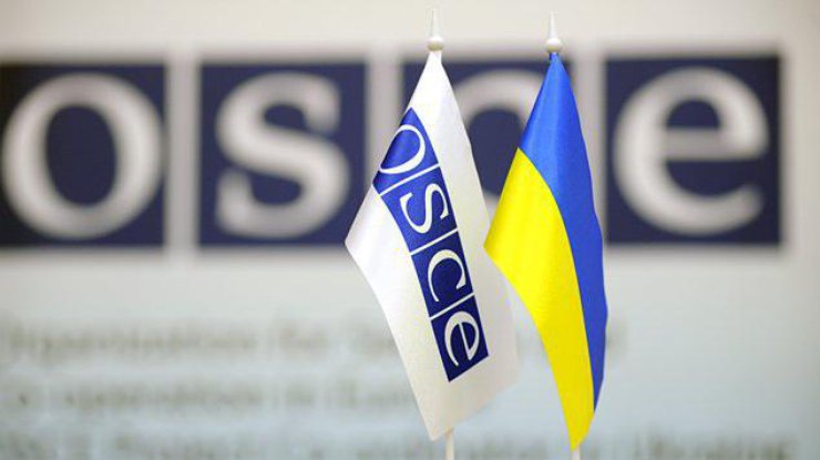 ОБСЕ продлила мандат для ПП "Гуково" и "Донецк" до 31 мая 2019 года. Фото: twitter.com/UKRinOSCE