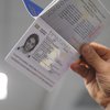 Биометрический паспорт можно оформить онлайн: как это сделать