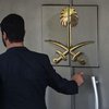 Убийство журналиста в Турции: в резиденции саудовского консула нашли следы кислоты