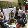 У Болівії пройшов традиційний фестиваль черепів