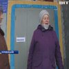 Пенсіонери Кропивницького залишилися без поштового відділення