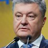 Будет ли продлено военное положение в Украине: заявление Порошенко