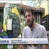 У Бразилії зменшилась кількість сміття через мобільний додаток