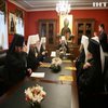 Священний Синод звільнив двох архієреїв, які взяли участь в Об'єднавчому соборі - УПЦ