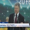 Петро Порошенко: членство в ЄС та НАТО - напрямок розвитку України