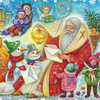 День святого Николая: истории и обычаи 19 декабря 