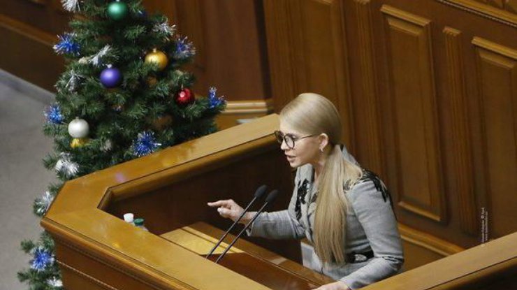 На фото: Юлия Тимошенко