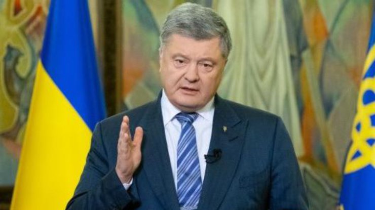 Фото: сайт президента Украины