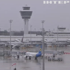 Знайти терористів: Німеччина посилила охорону аеропортів