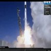 Компанія SpaceX вивела на орбіту військовий супутник