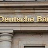  Украина получила крупный кредит от немецкого банка