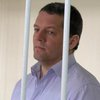 Сущенко переместили в карцер и издеваются - омбудсмен 