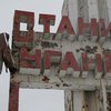 На пропускном пункте "Станица Луганская" умер мужчина