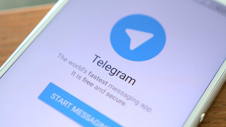 Удаление Telegram не связано с требованием властей какой-либо страны,