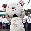 Олимпиада-2018: расписание соревнований 12 февраля