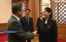 Сестра лидера КНДР пожала руку президенту Южной Кореи