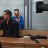Убийство на остановке в Киеве: военному избрали меру пресечения