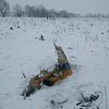 Авиакатастрофа в Подмосковье: Ан-148 мог начать разваливаться в небе