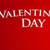 День святого Валентина: что нельзя делать 14 февраля 