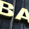 В Украине банки не смогут поднимать кредитные проценты