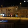У Львові підпалили офіс "Сбербанку"