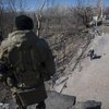 Боевики ударили по силам АТО: есть раненые