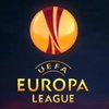 Лига Европы: результаты матчей 1/16 финала
