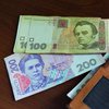 Зарплата в Украине: сколько людей получают "минималку"