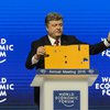 Сколько Украина тратит на безопасность и оборону: Порошенко дал ответ